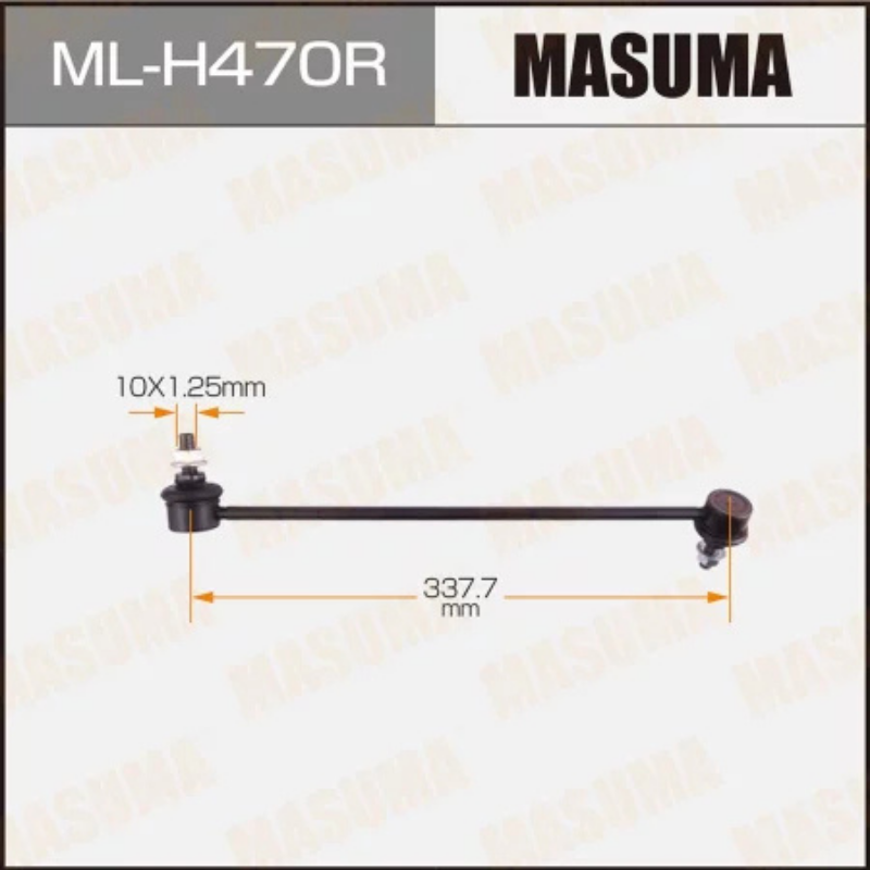 Stabilizer Bar Link/Steering Link (ML-H470R)