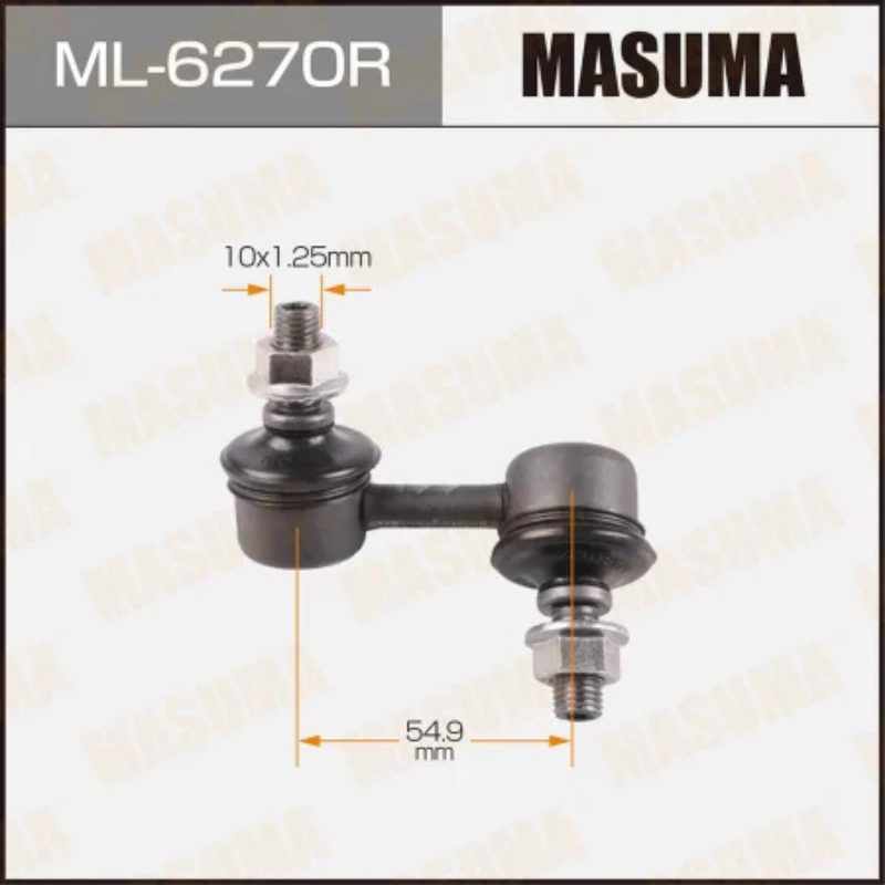 Stabilizer Bar Link/Steering Link (ML-6270R)