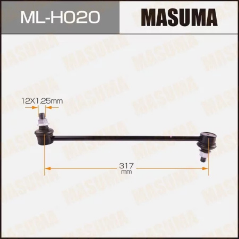 Stabilizer Bar Link/Steering Link (ML-H020)