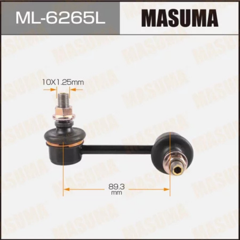 Stabilizer Bar Link/Steering Link (ML-6265L)