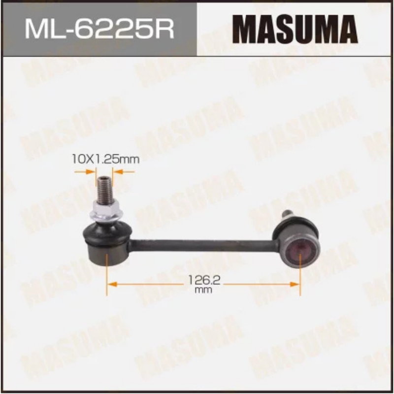 Stabilizer Bar Link/Steering Link (ML-6225R)