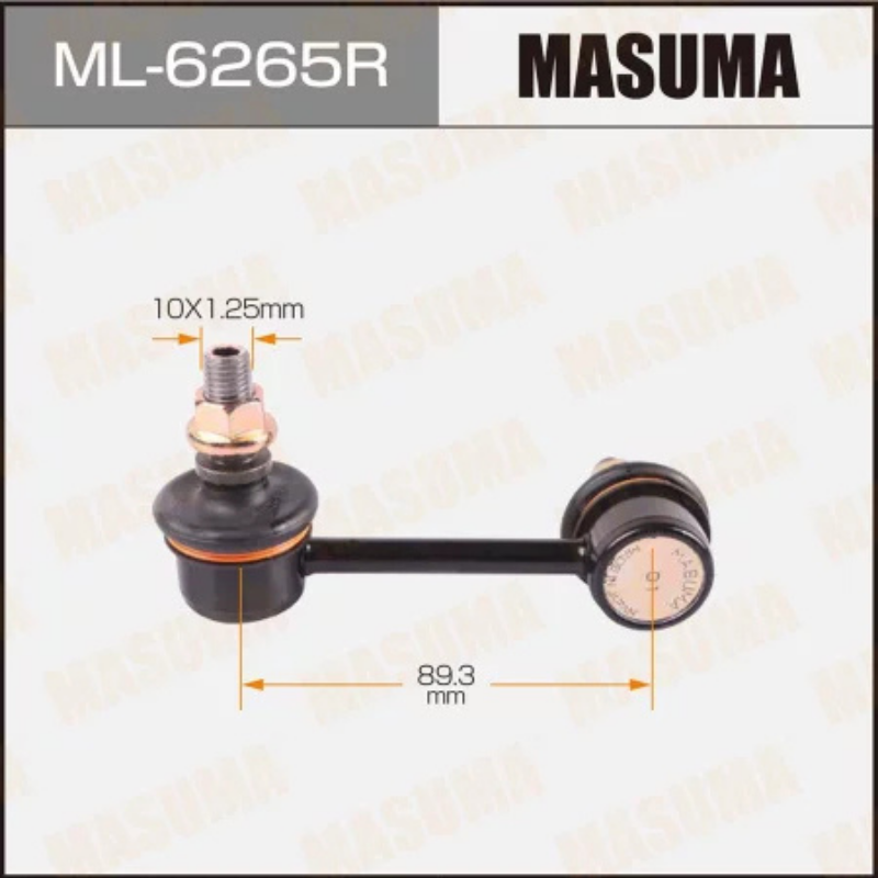 Stabilizer Bar Link/Steering Link (ML-6265R)