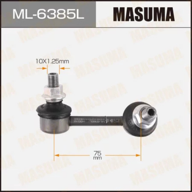 Stabilizer Bar Link/Steering Link (ML-6385L)