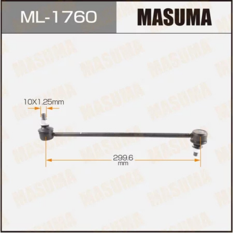 Stabilizer Bar Link/Steering Link (ML-1760)