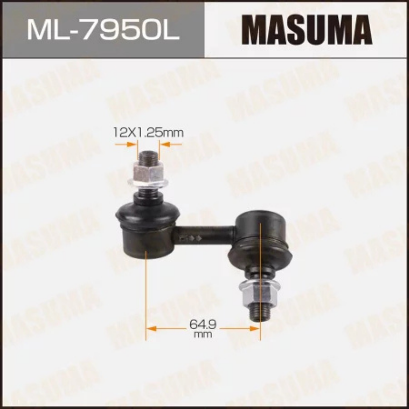 Stabilizer Bar Link/Steering Link (ML-7950L)
