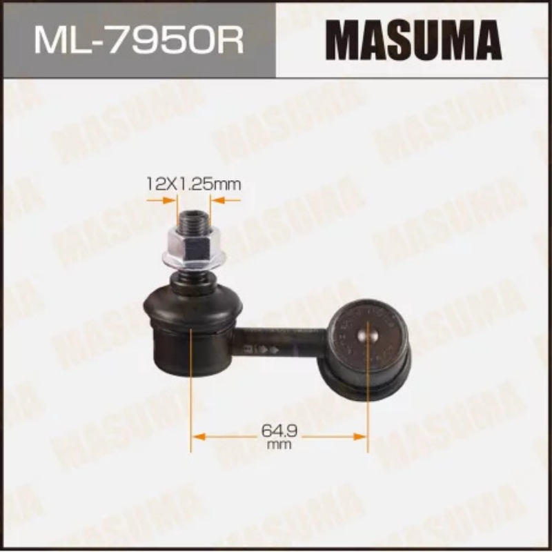 Stabilizer Bar Link/Steering Link (ML-7950R)