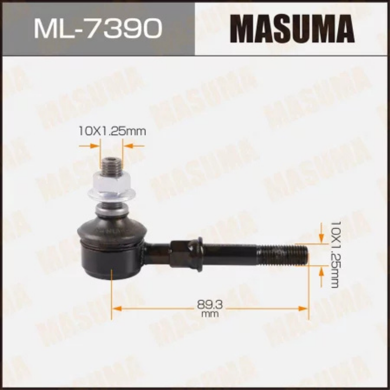 Stabilizer Bar Link/Steering Link (ML-7390)