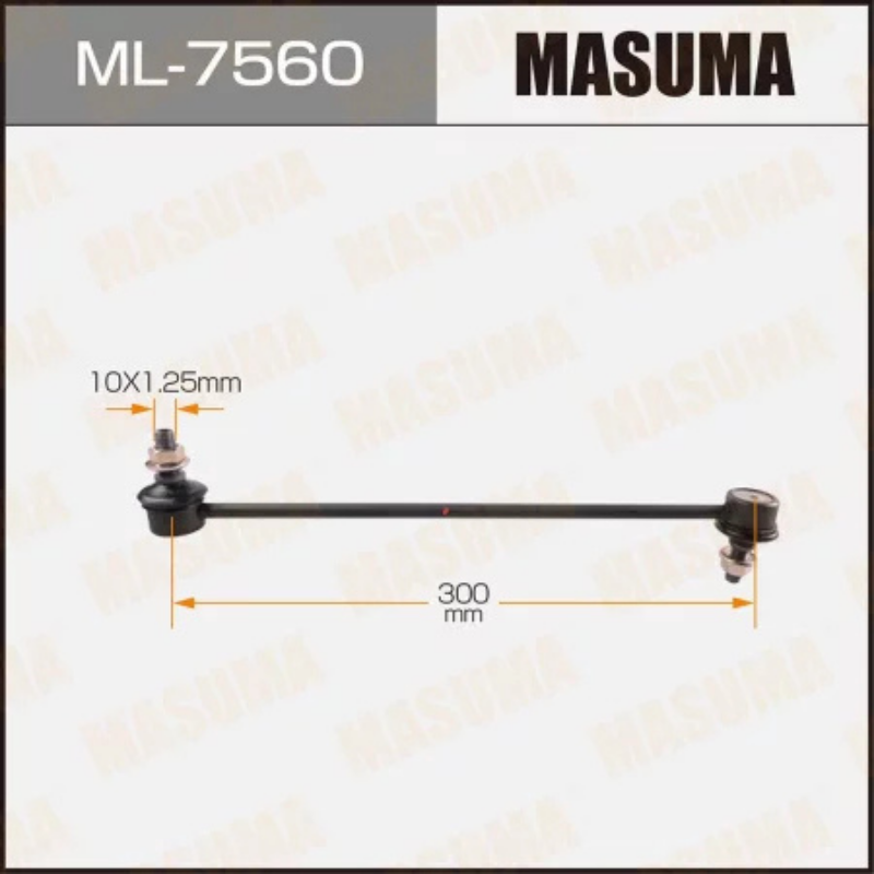 Stabilizer Bar Link/Steering Link (ML-7560)