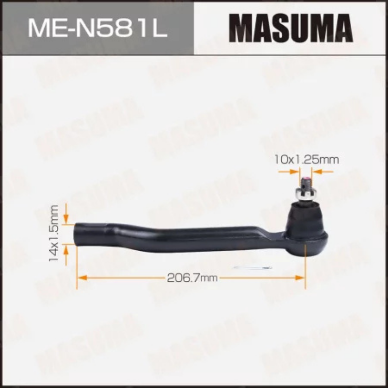 Outer Tie Rod End-Steering End (ME-N581L)