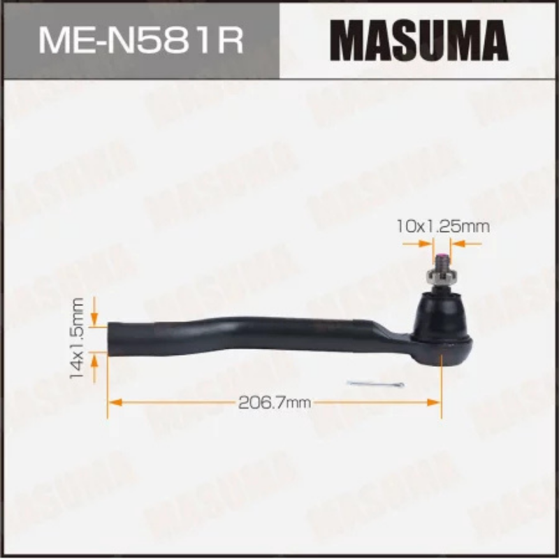 Outer Tie Rod End-Steering End (ME-N581R)