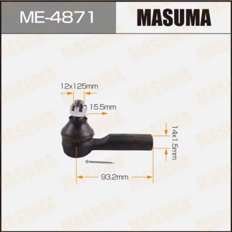 Outer Tie Rod End-Steering End (ME-4871)