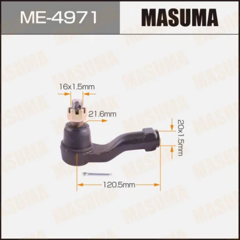 Outer Tie Rod End-Steering End (ME-4971)