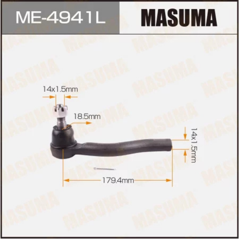 Outer Tie Rod End-Steering End (ME-4941L)