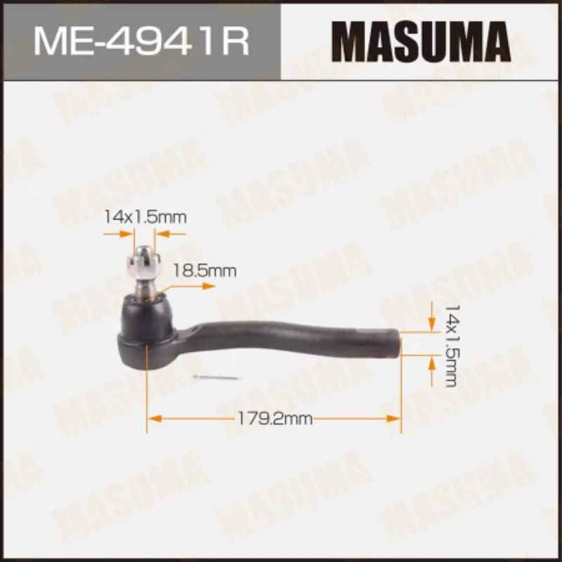 Outer Tie Rod End-Steering End (ME-4941R)