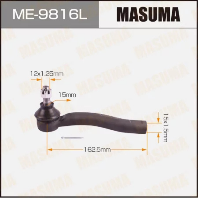 Outer Tie Rod End-Steering End (ME-9816L)