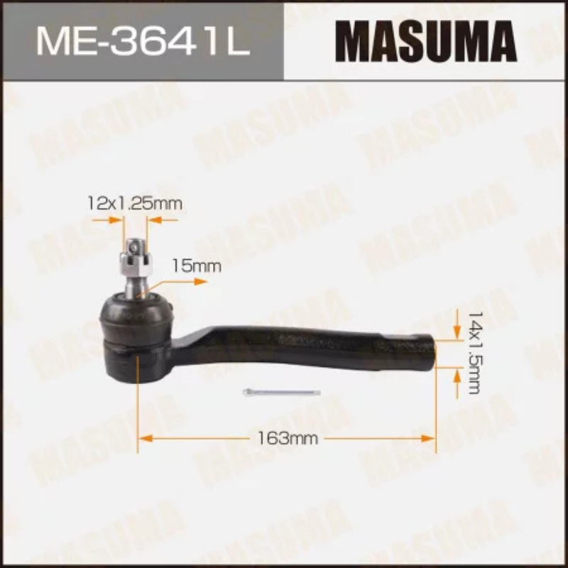 Outer Tie Rod End-Steering End (ME-3641L)