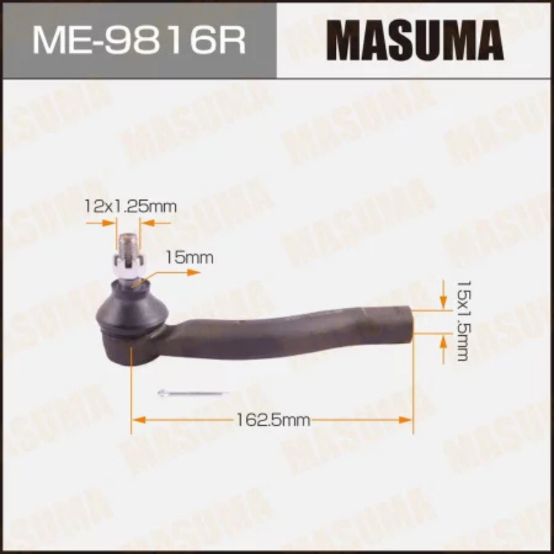 Outer Tie Rod End-Steering End (ME-9816R)