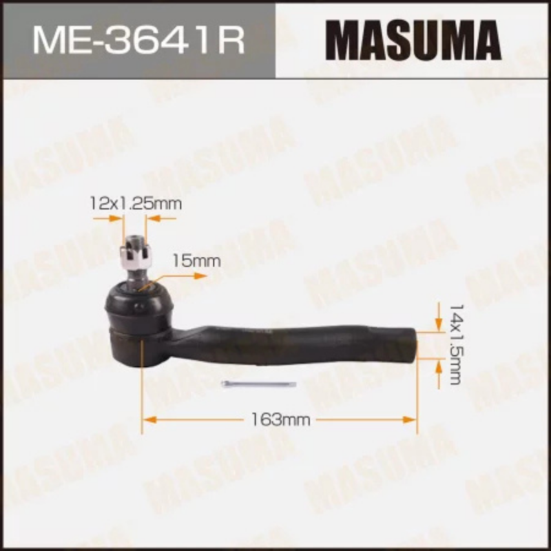 Outer Tie Rod End-Steering End (ME-3641R)