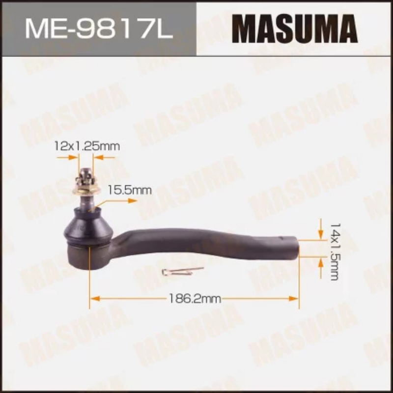 Outer Tie Rod End-Steering End (ME-9817L)