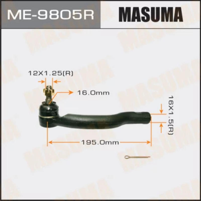Outer Tie Rod End-Steering End (ME-9805R)