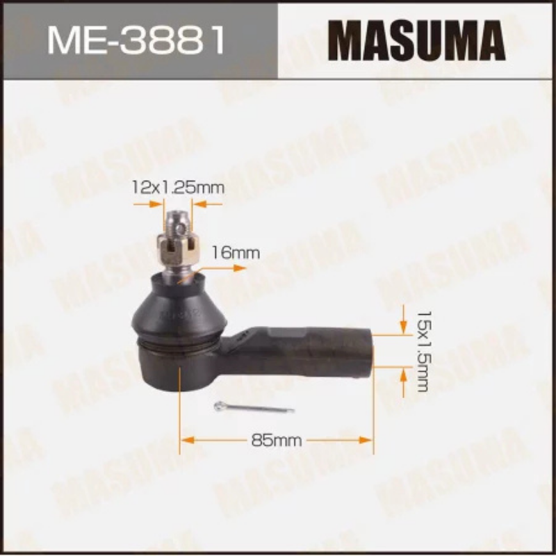 Outer Tie Rod End-Steering End (ME-3881)