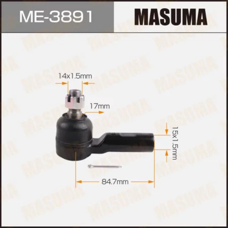 Outer Tie Rod End-Steering End (ME-3891)
