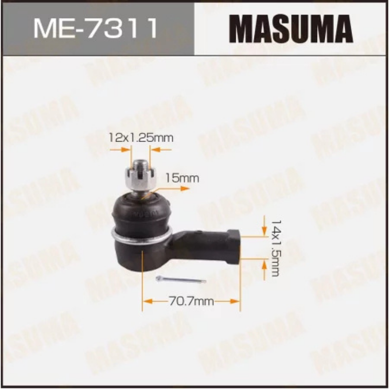 Outer Tie Rod End-Steering End (ME-7311)