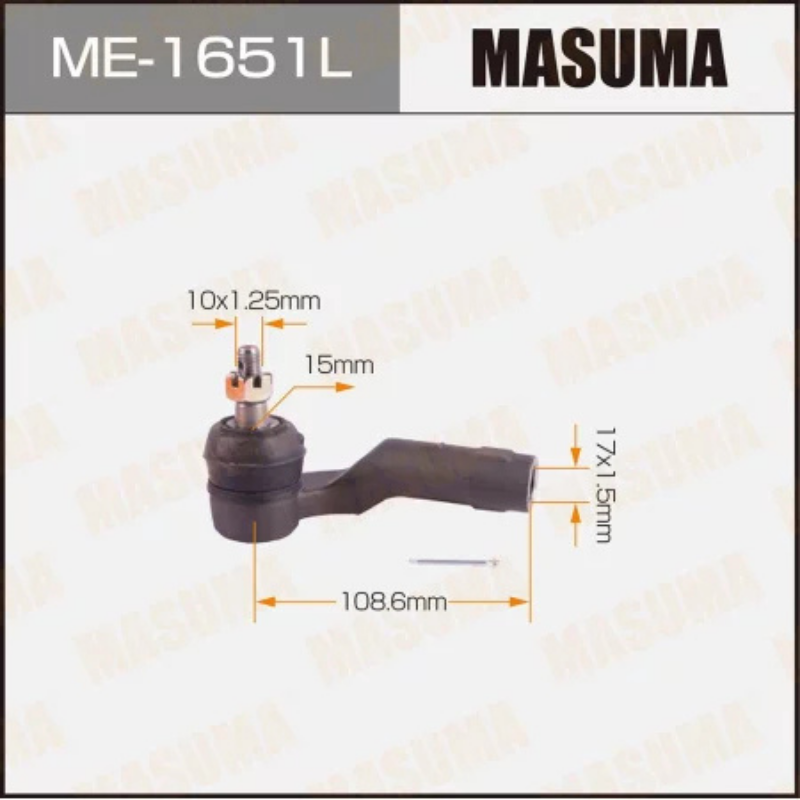 Outer Tie Rod End-Steering End (ME-1651L)