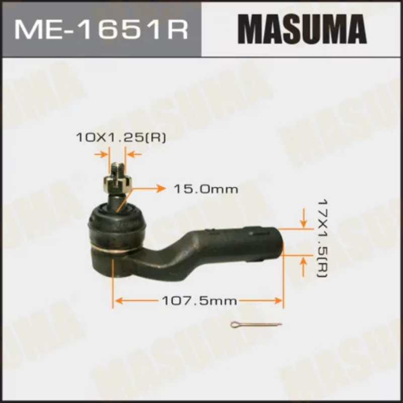 Outer Tie Rod End-Steering End (ME-1651R)