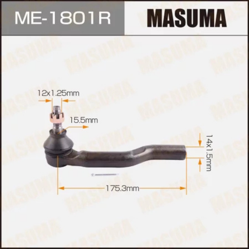Outer Tie Rod End-Steering End (ME-1801R)