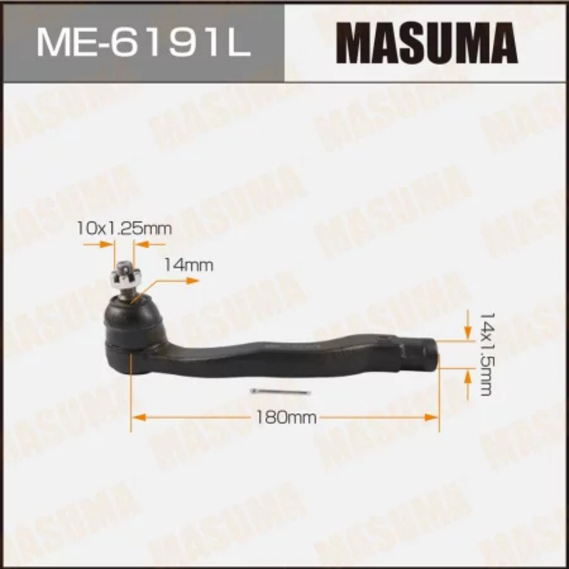 Outer Tie Rod End-Steering End (ME-6191L)