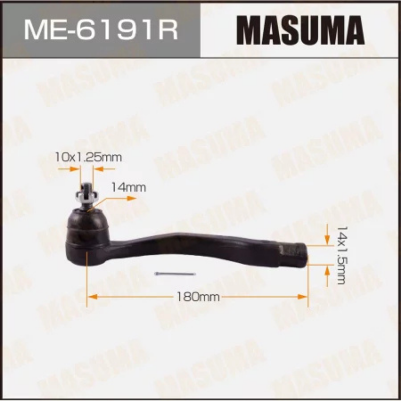 Outer Tie Rod End-Steering End (ME-6191R)
