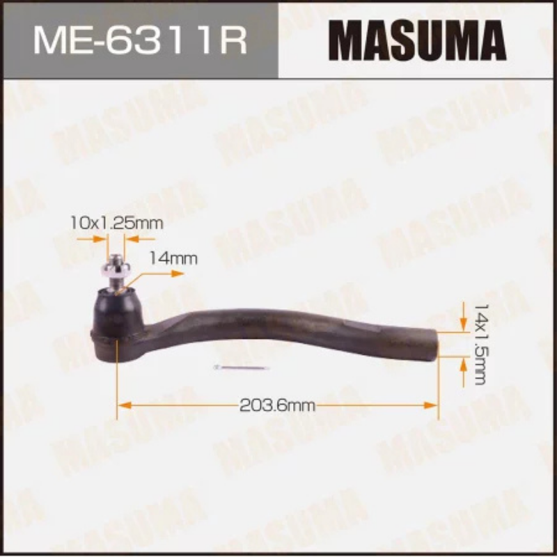 Outer Tie Rod End-Steering End (ME-6311R)