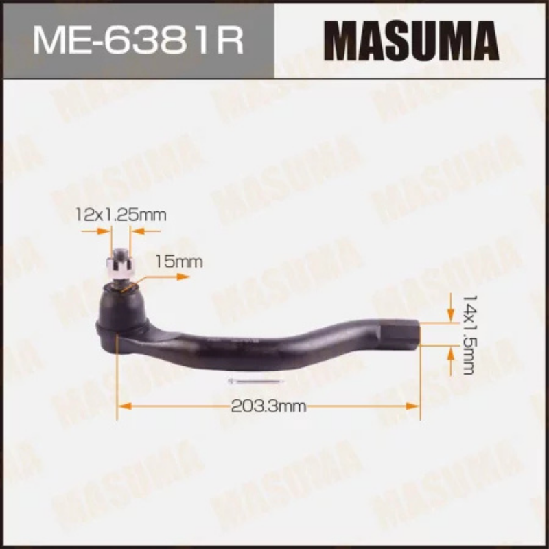 Outer Tie Rod End-Steering End (ME-6381R)