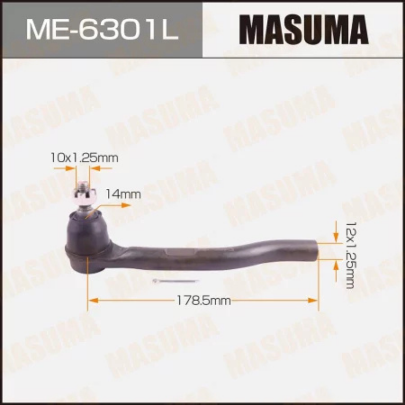 Outer Tie Rod End-Steering End (ME-6301L)