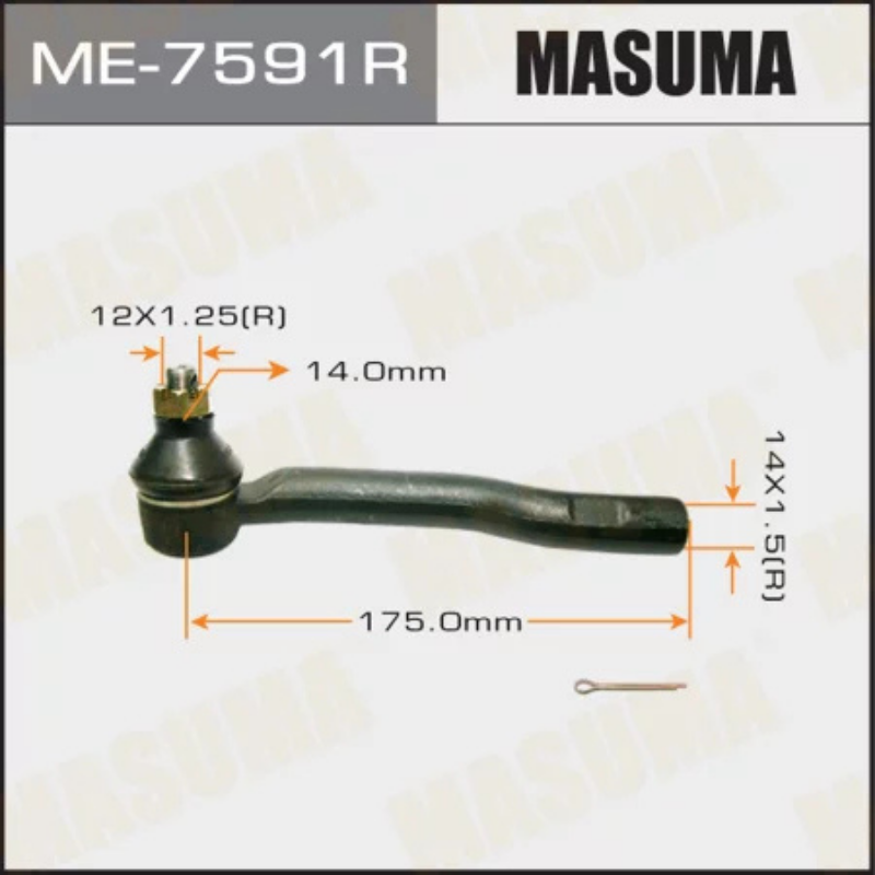 Outer Tie Rod End-Steering End (ME-7591R)