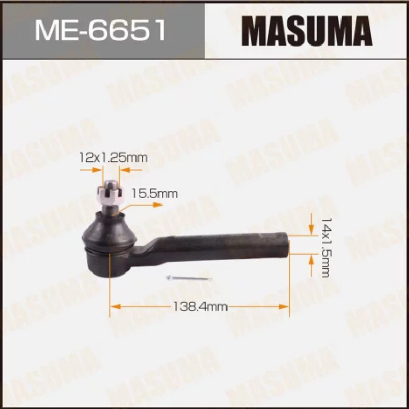 Outer Tie Rod End-Steering End (ME-6651)