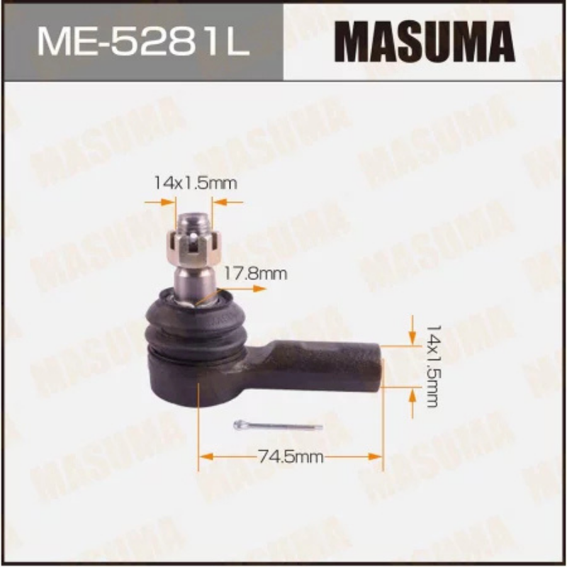Outer Tie Rod End-Steering End (ME-5281L)