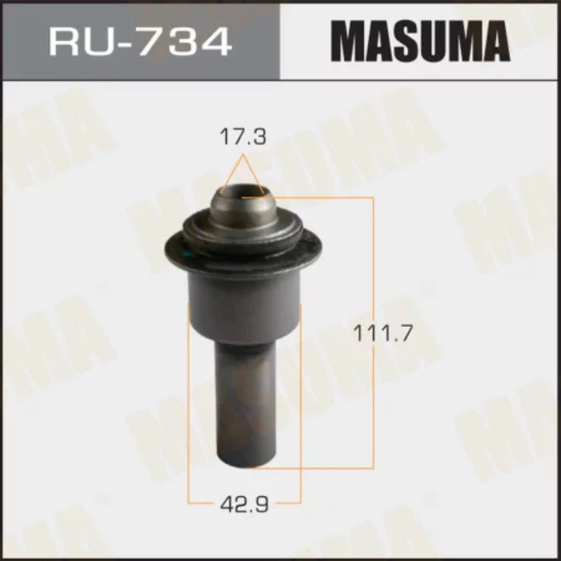 Suspension Beam (RU-734)