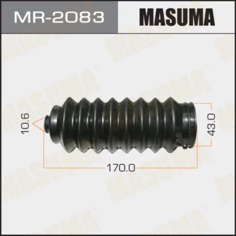 Steering Rack Boot (MR-2083)