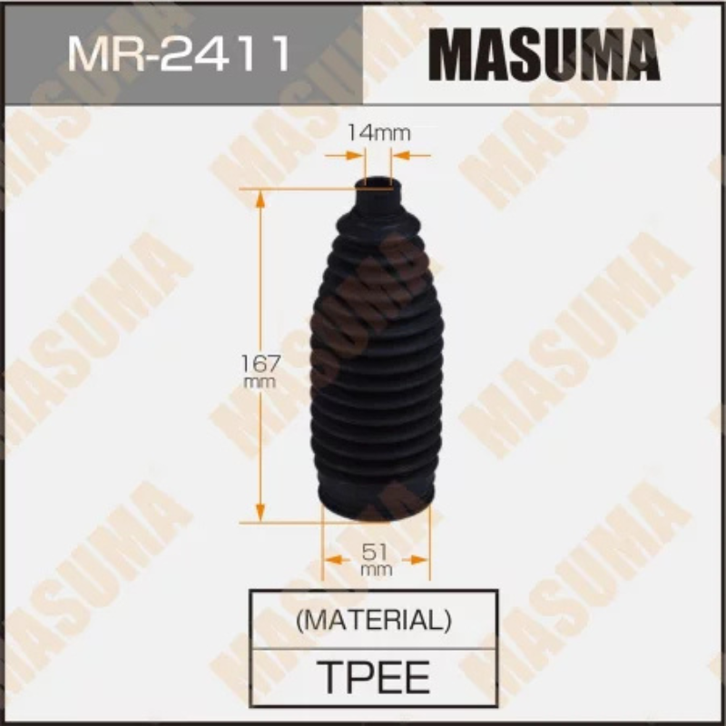 Steering Rack Boot (MR-2411)