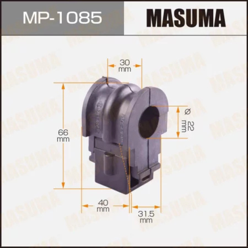 Stabilizer Bar Link Bushing (MP-1085)
