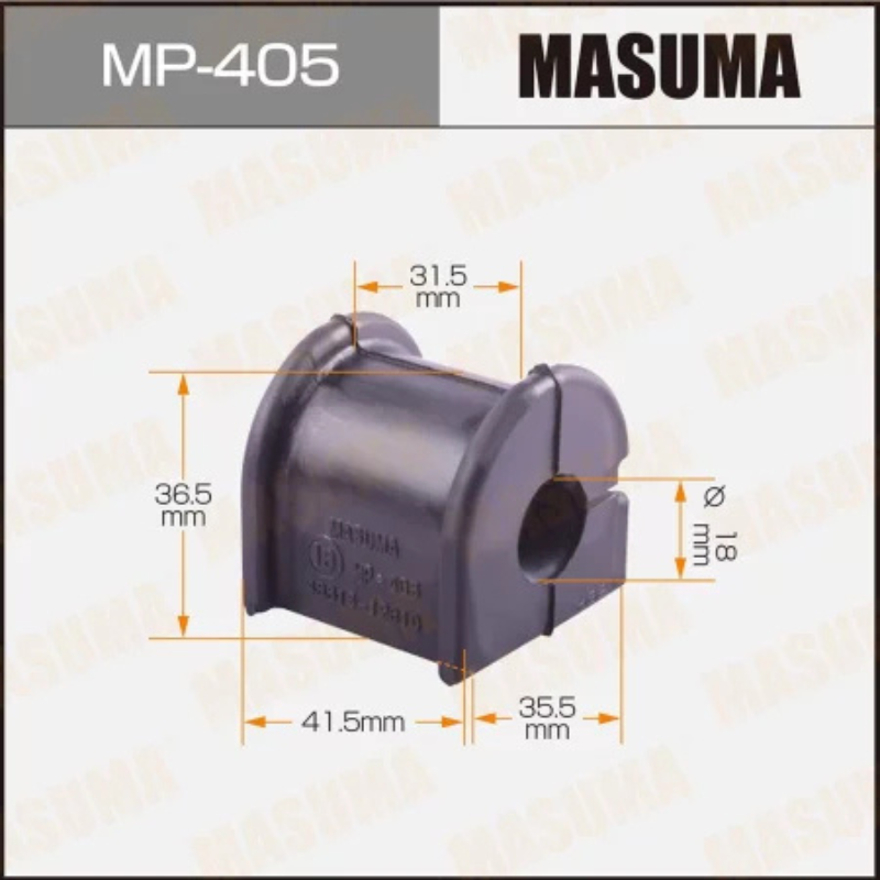 Stabilizer Bar Link Bushing (MP-405)