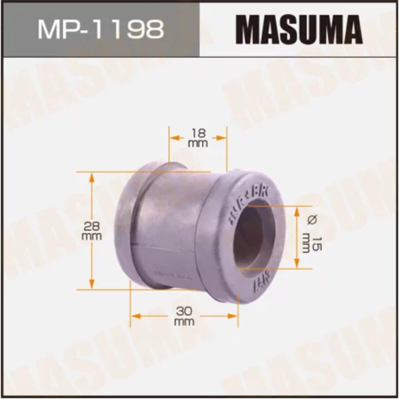 Stabilizer Bar Link Bushing (MP-1198)