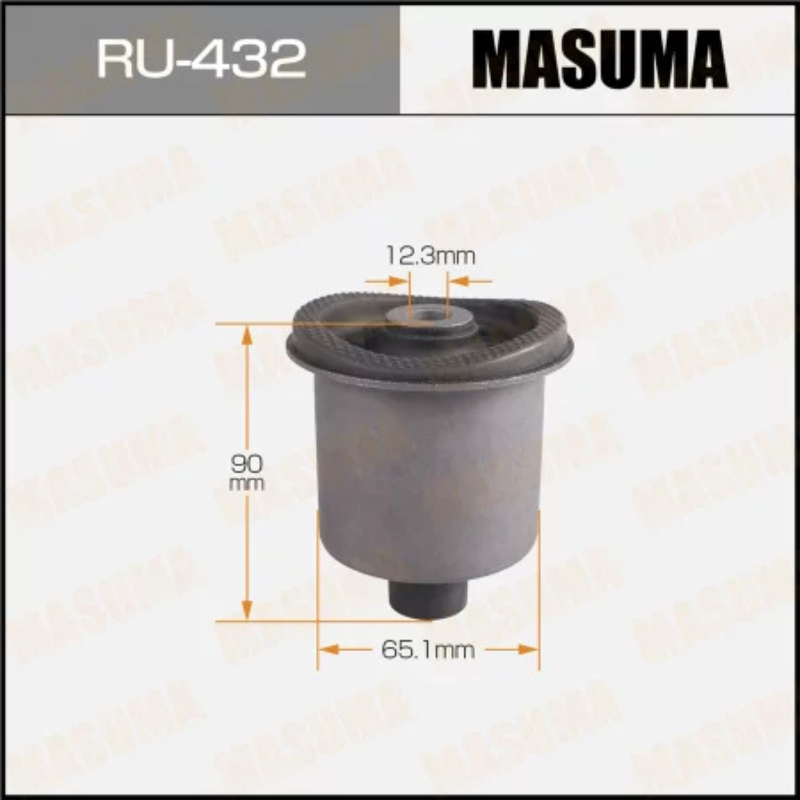 Beam Bushing (Rear) (RU-432)