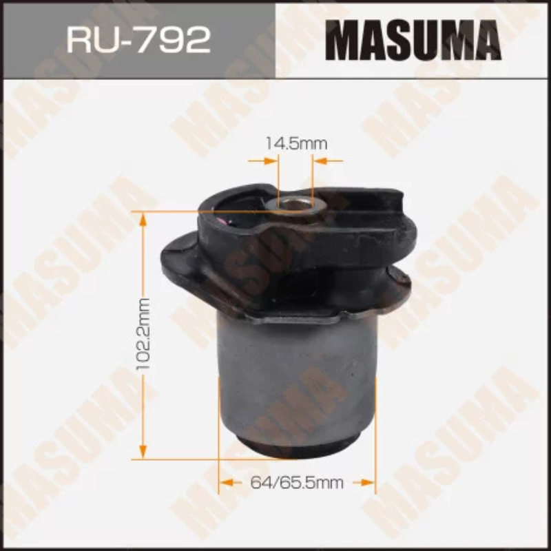 Beam Bushing (Rear) (RU-792)