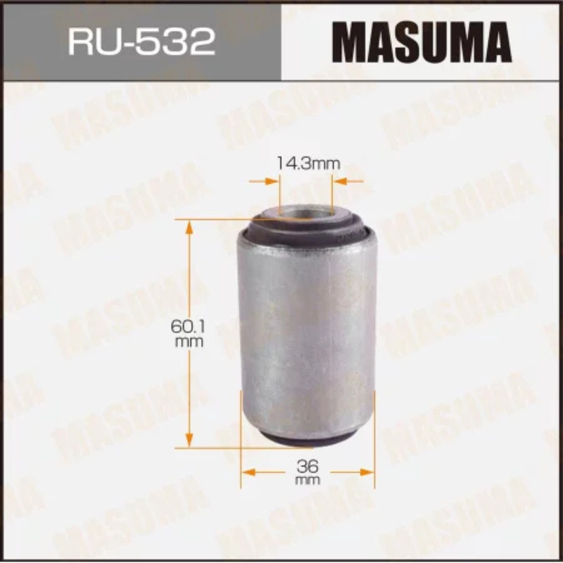 Control Arm Bushing (RU-532)