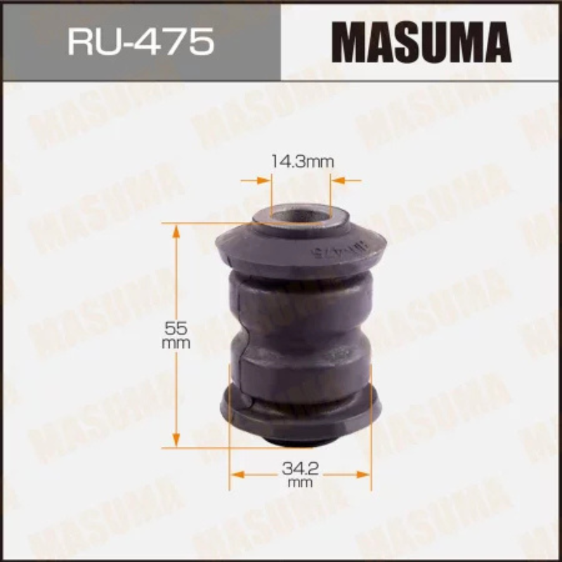 Control Arm Bushing (RU-475)