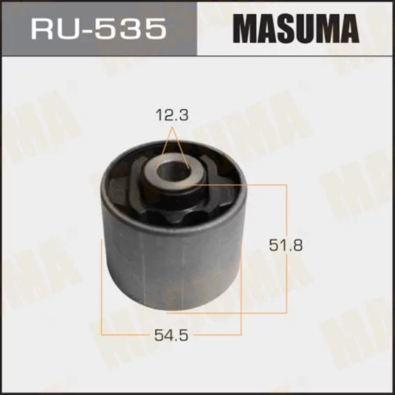 Control Arm Bushing (RU-535)