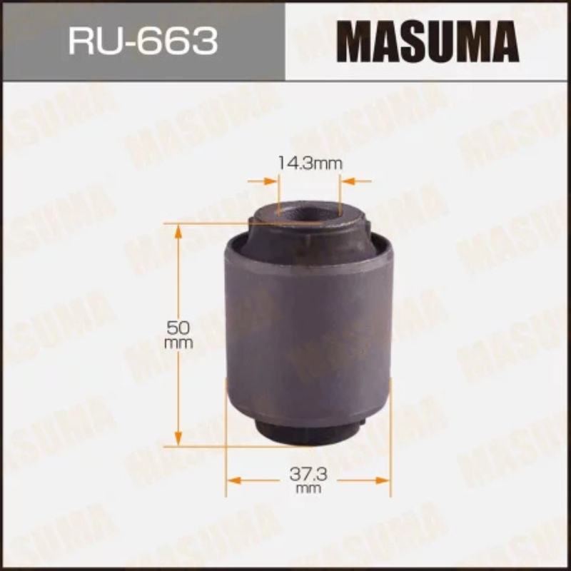 Control Arm Bushing (RU-663)